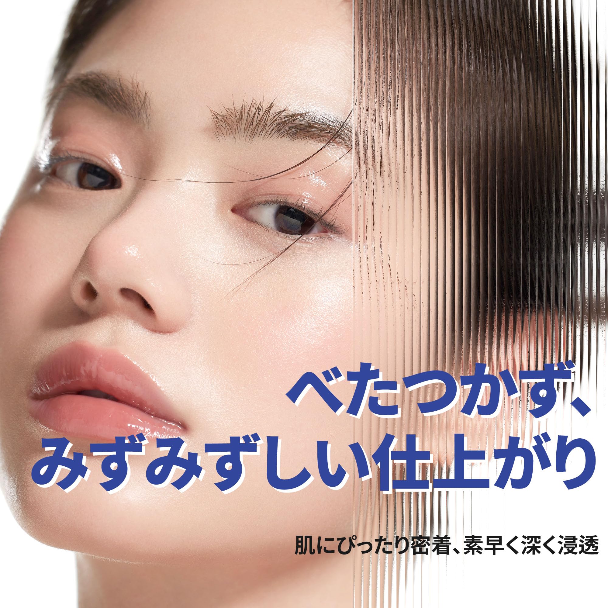 Amazon.co.jp: BENEFILL ロナス幹細胞ココナッツマスク 1パック（5枚